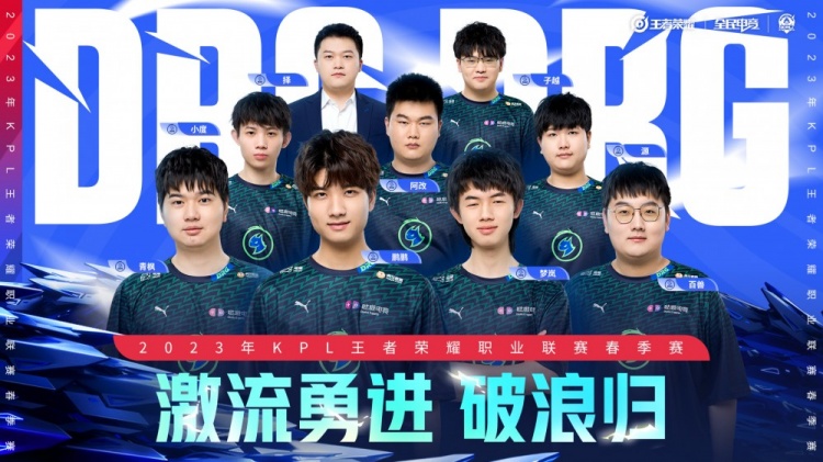 本届赛事 本届赛事