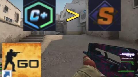 少合格的角 少合格的角